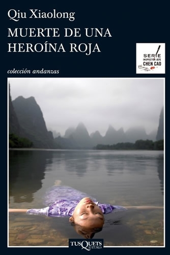 Muerte De Una Heroina Roja