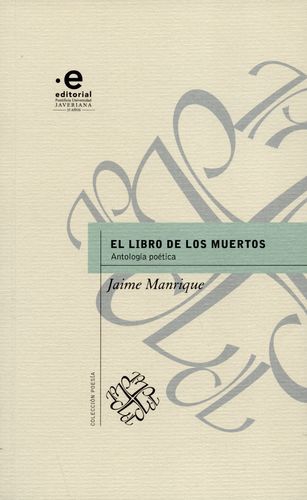 Libro De Los Muertos, El